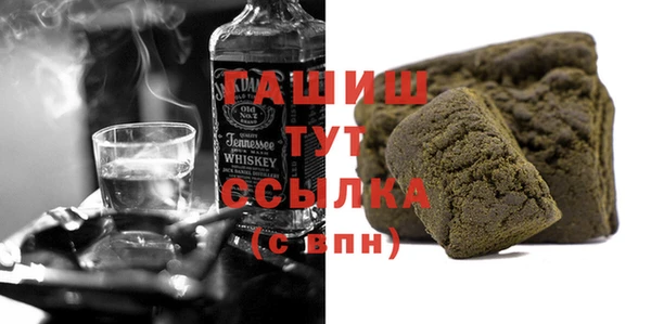 PSILOCYBIN Ладушкин