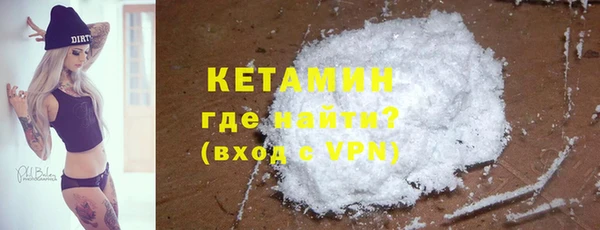 PSILOCYBIN Ладушкин