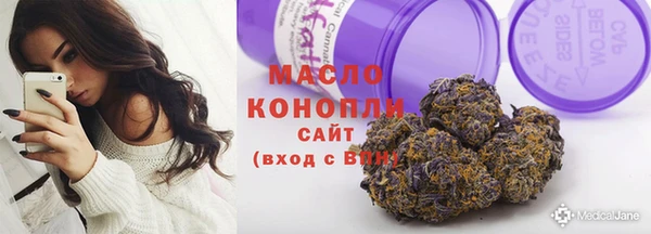 гашик Лиски