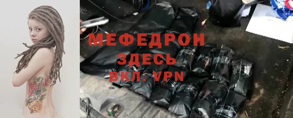 прущий лед Лагань
