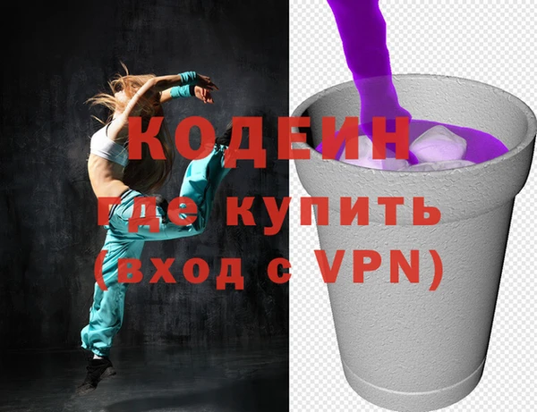 меф VHQ Липки