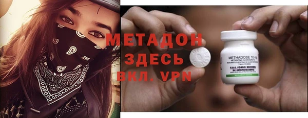 спайс Лабытнанги