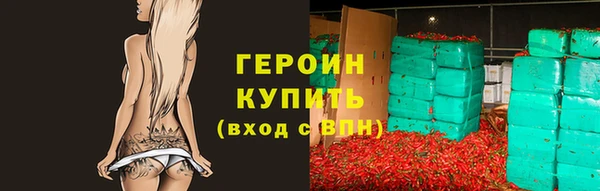 меф VHQ Липки
