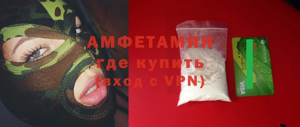 гашиш Ижевск