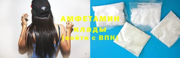 PSILOCYBIN Ладушкин