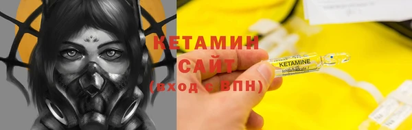 меф VHQ Липки