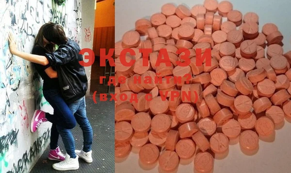 PSILOCYBIN Ладушкин