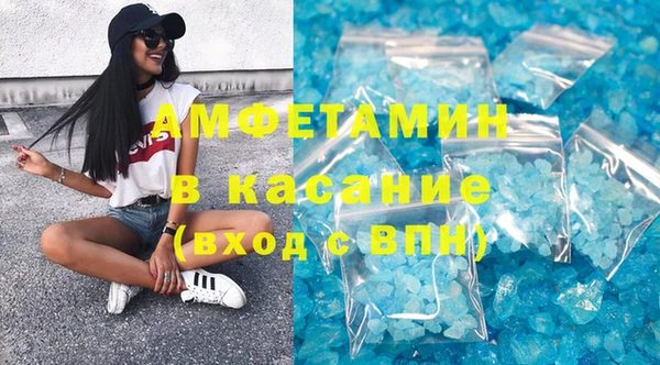 прущий лед Лагань