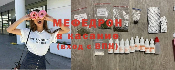 гашик Лиски