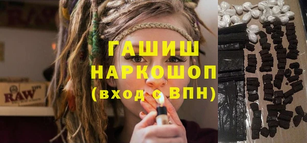 прущий лед Лагань
