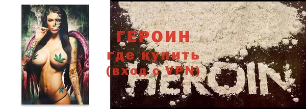 PSILOCYBIN Ладушкин