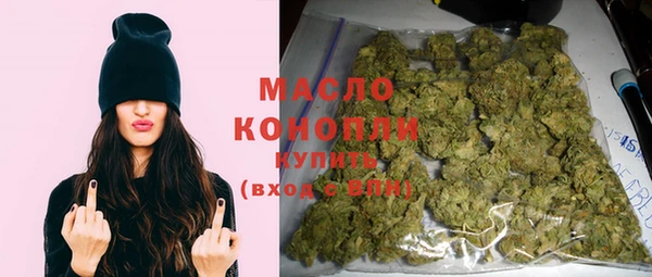 прущий лед Лагань
