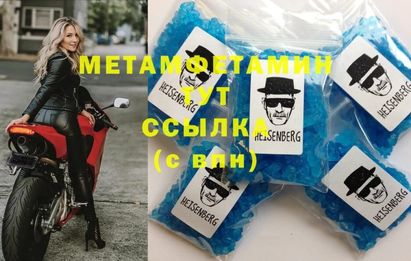 прущий лед Лагань