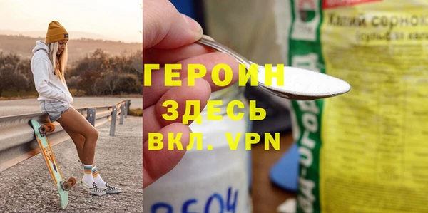 PSILOCYBIN Ладушкин