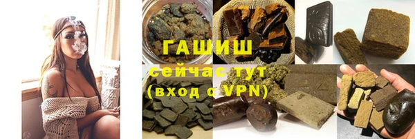 спайс Лабытнанги