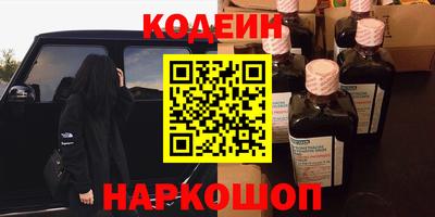 мдма Гатчина