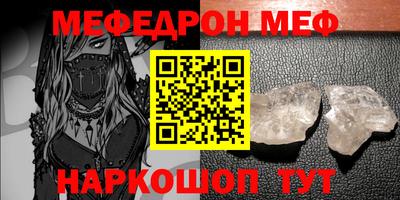 Альфа ПВП Гагарин
