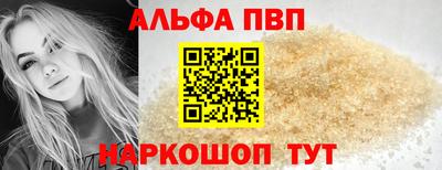 дистиллят марихуана Гай