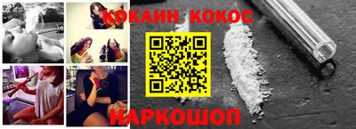 Альфа ПВП Гагарин