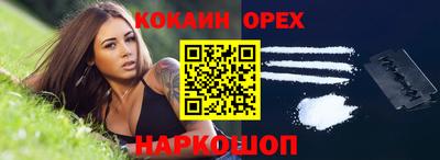 дистиллят марихуана Гай