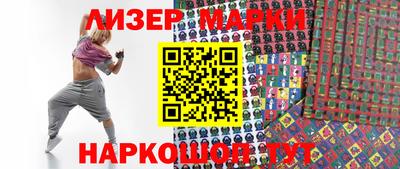 Альфа ПВП Гагарин