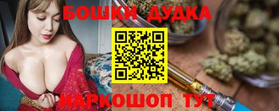 Альфа ПВП Гагарин