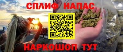 дистиллят марихуана Гай