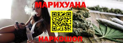 Альфа ПВП Гагарин