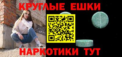 дистиллят марихуана Гай
