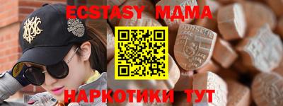 Альфа ПВП Гагарин