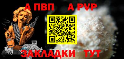 мдма Гатчина