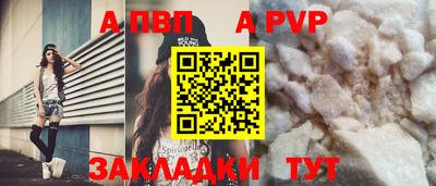 мдма Гатчина