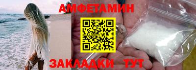 Альфа ПВП Гагарин