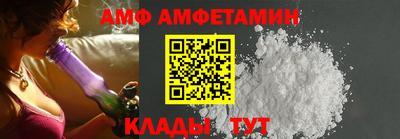a pvp Азнакаево