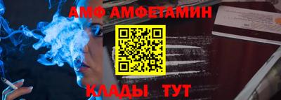 дистиллят марихуана Гай