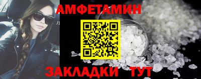a pvp Азнакаево