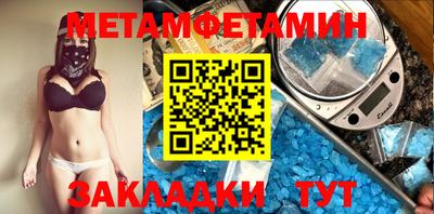 Альфа ПВП Гагарин