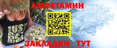 a pvp Азнакаево
