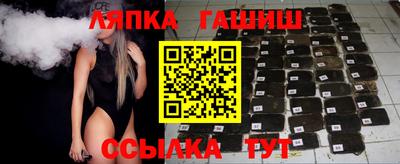 мдма Гатчина
