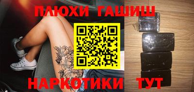 дистиллят марихуана Гай