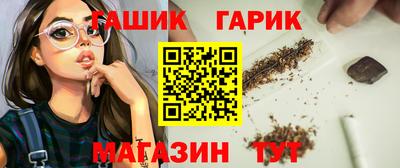 дистиллят марихуана Гай