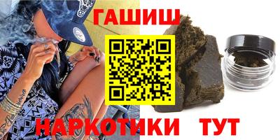 mdma Абакан
