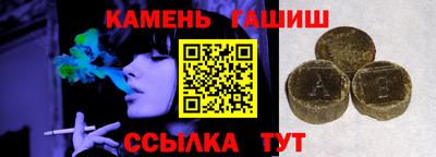 дистиллят марихуана Гай