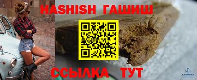 Альфа ПВП Гагарин