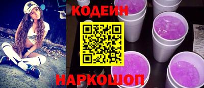 Альфа ПВП Гагарин