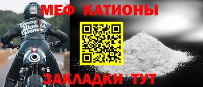 мдма Гатчина
