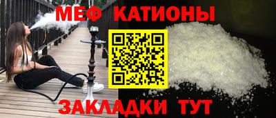 a pvp Азнакаево