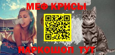 мдма Гатчина