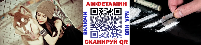 blacksprut зеркало  Курск  Метамфетамин Декстрометамфетамин 99.9% 